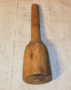 Masher15a.jpg